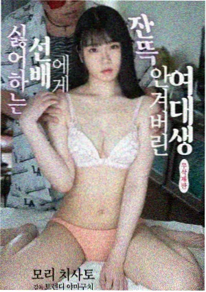 戴沐白 斗罗大陆1漫画免费